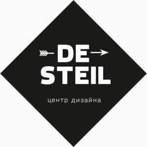 De Steil