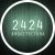 2424 ARQUITECTURA