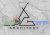 Amaresh Architects