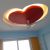 SHARADA INTERIORS