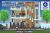 Acha Homes Private Limited