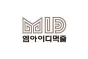 MID ??