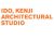 ????????? / Ido, Kenji Architectural Studio