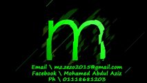 EL Mazen For Finishes and Trims