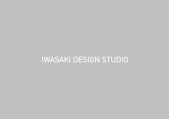 IWASAKI DESIGN STUDIO