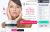 Bellissi-Ageless-Moisturizer