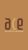 ACE Associates